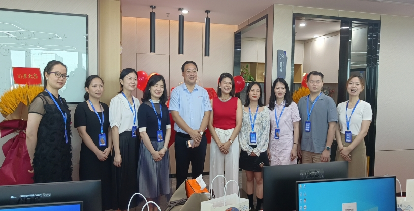 强强联合：：海南鼎研生物有限公司正式建设