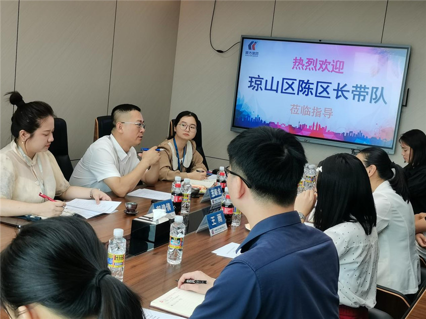 区向导莅临指导，，相助助力自贸港