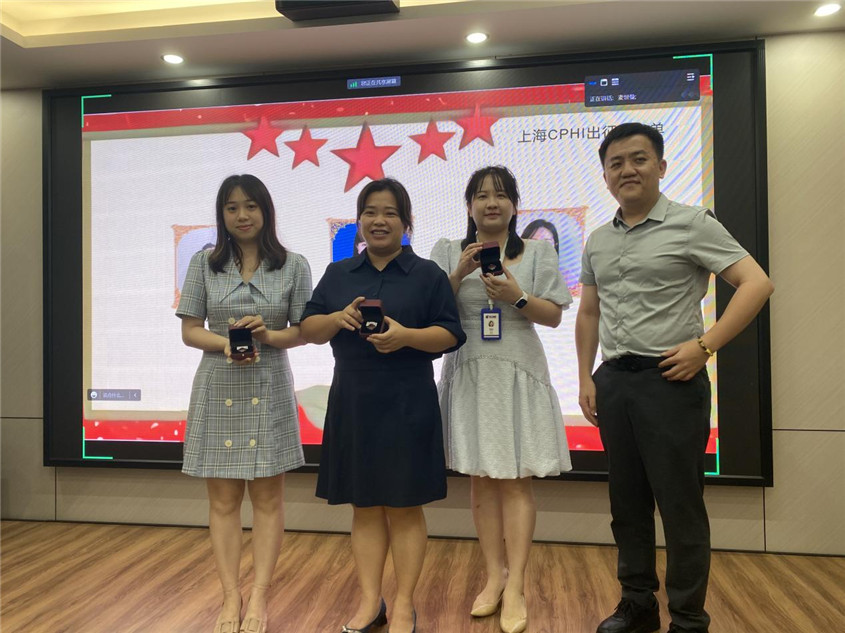 壹号娱乐集团纪念品揭晓仪式