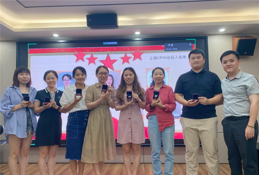 壹号娱乐集团纪念品揭晓仪式