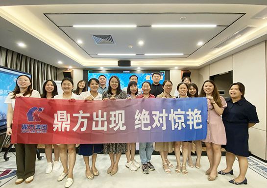 壹号娱乐集团纪念品揭晓仪式